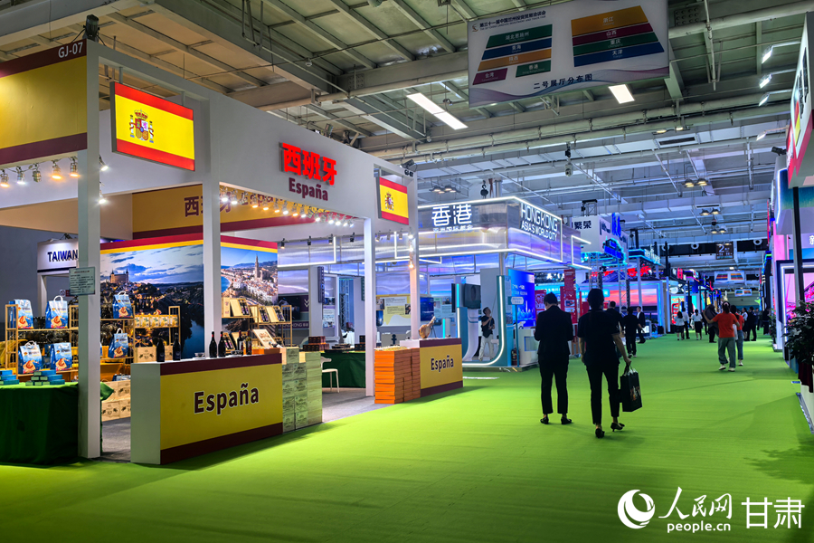 探館“蘭洽會”：齊聚黃河之濱 共赴美好未來【5】