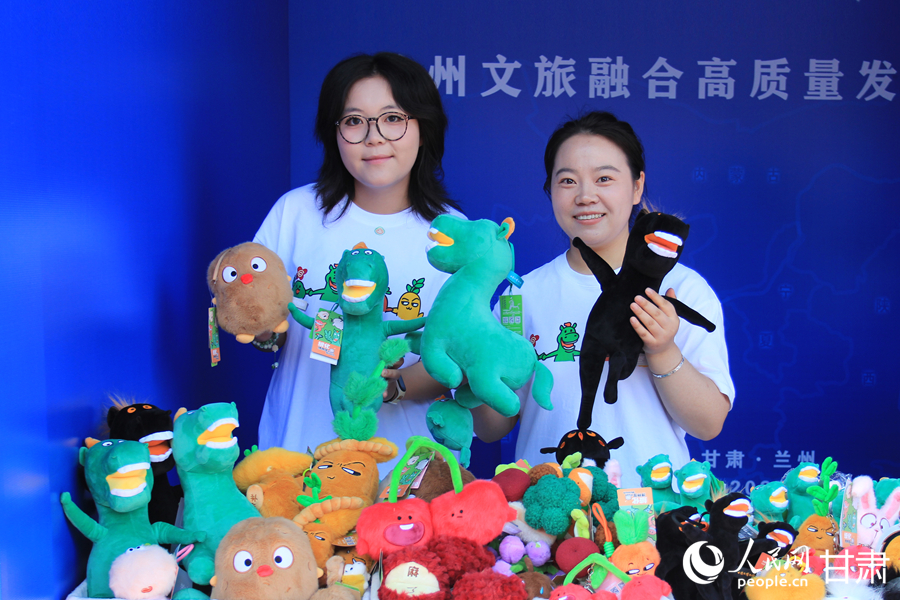 “印象黃河”蘭州文旅融合高質量發展對接活動在蘭舉行