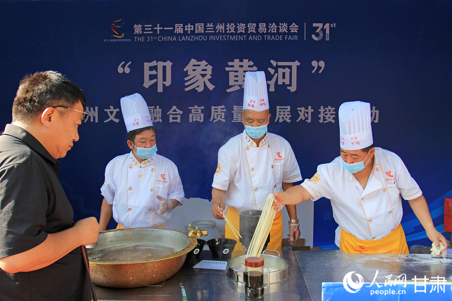“印象黃河”蘭州文旅融合高質量發展對接活動在蘭舉行【4】