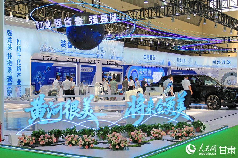 蘭洽會展館蘭州館。人民網記者 米媛攝