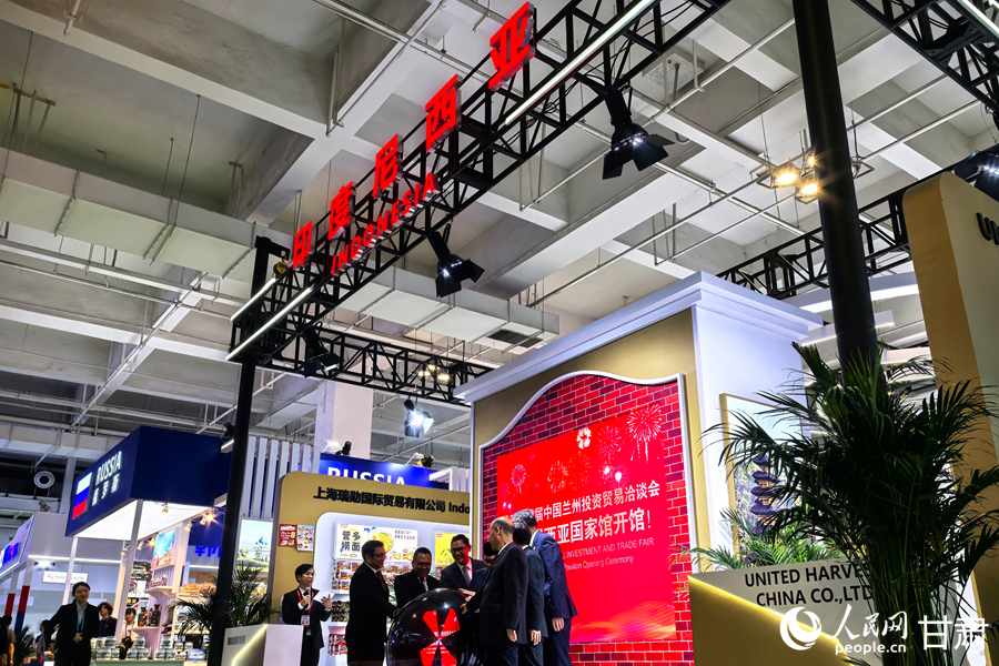 絲綢之路國際合作展區印度尼西亞館。人民網記者 周婉婷攝