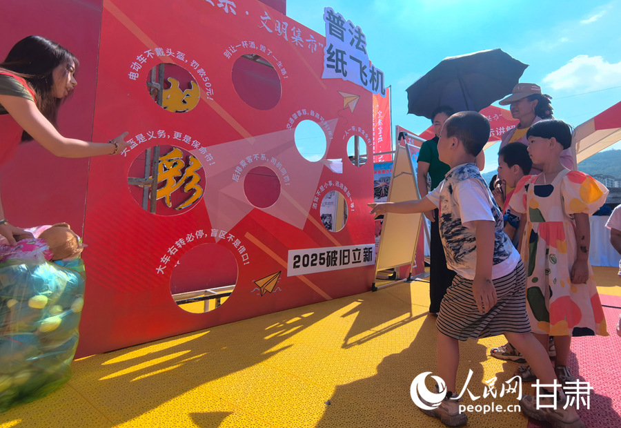 康樂縣:趕“文明大集” 享暖心服務【4】