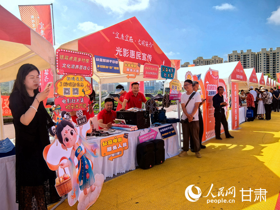 康樂縣:趕“文明大集” 享暖心服務【5】