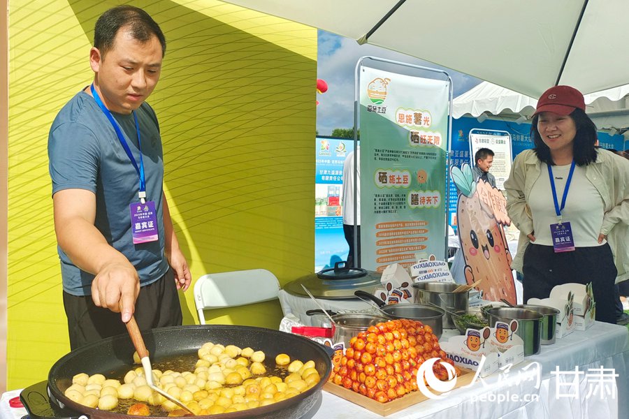 聚鏈集群、賦能向新 2025年中國·定西馬鈴薯大會精彩啟幕