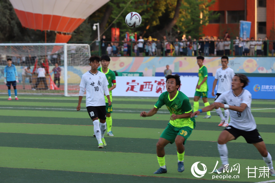 2025年甘肅省城市廠礦企業足球超級聯賽在蘭開賽【3】