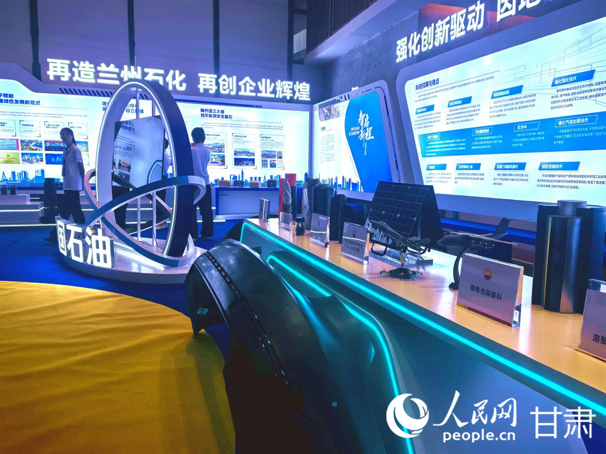 產品展示區。人民網記者 周婉婷攝