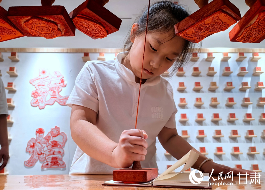 “集章打卡”，把敦煌記憶帶回家【4】