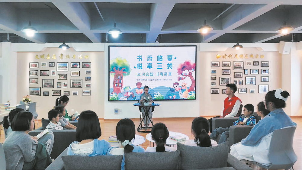 臨夏縣委宣傳部供圖