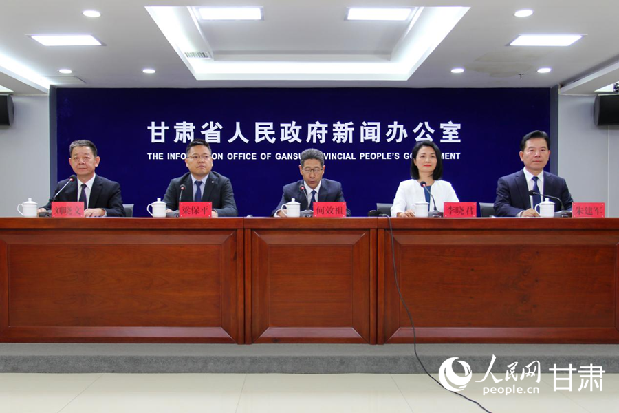 新聞發布會現場。人民網記者 米媛攝