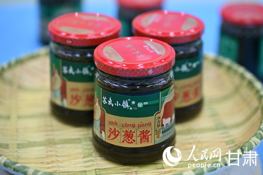 沙蔥醬。人民網 席娟娟攝