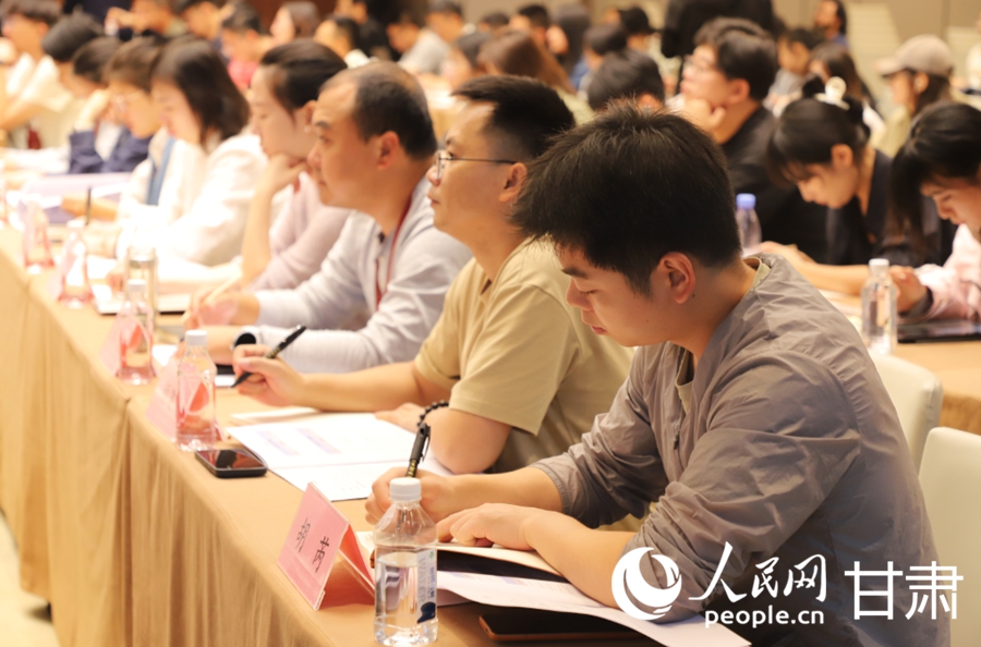 論壇現場。人民網記者 米媛攝