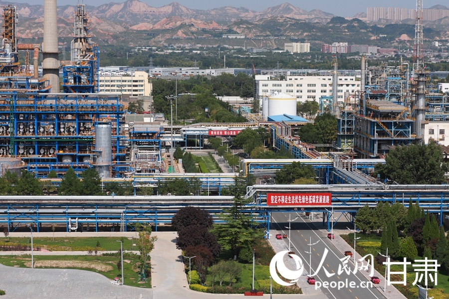 蘭州石化廠區。人民網記者 焦隆攝
