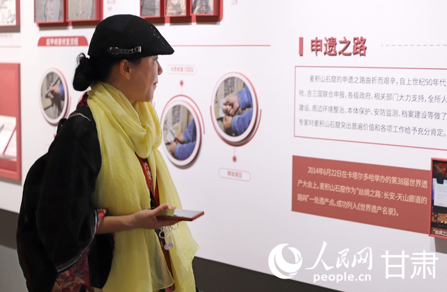 參觀展廳的游客。人民網記者 米媛攝