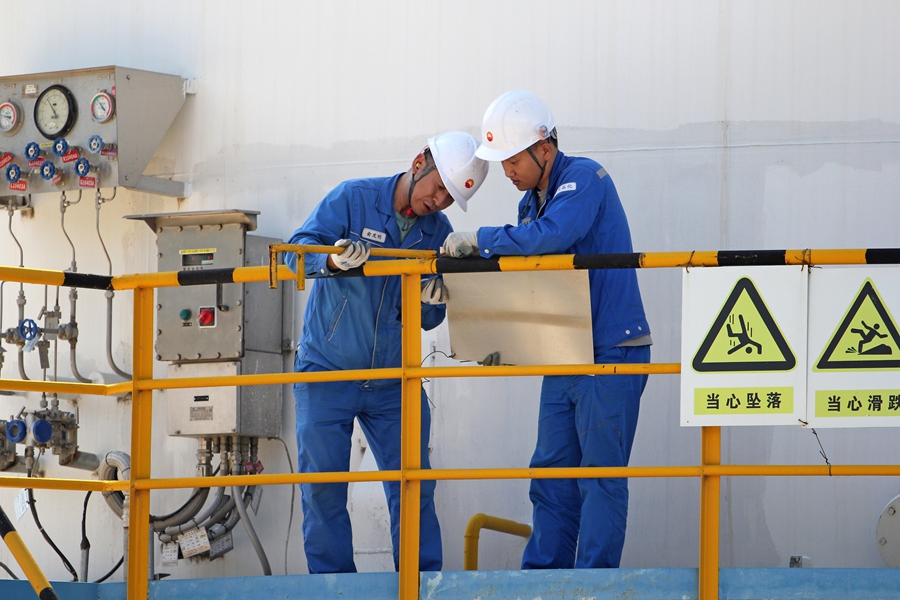 綠色廠區的“一線守護者”