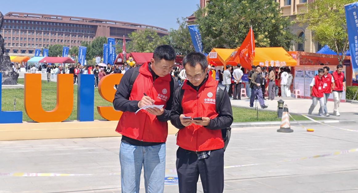 甘肅移動：新技術助力開學季“信號滿格”