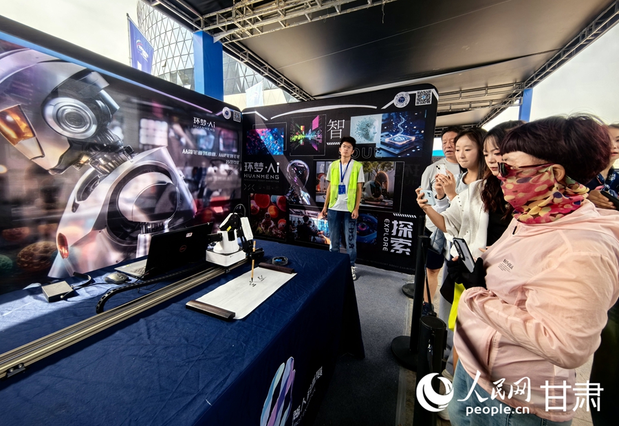 豐富、多元、有趣 這場科技展超有料【10】