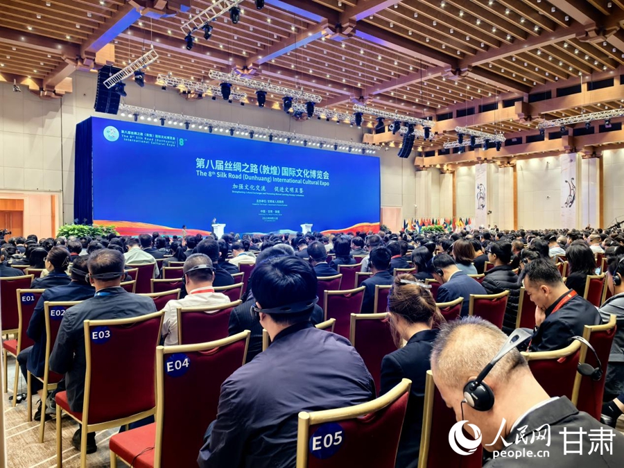 第八屆絲綢之路（敦煌）國際文化博覽會開幕式現場。人民網記者 周婉婷攝