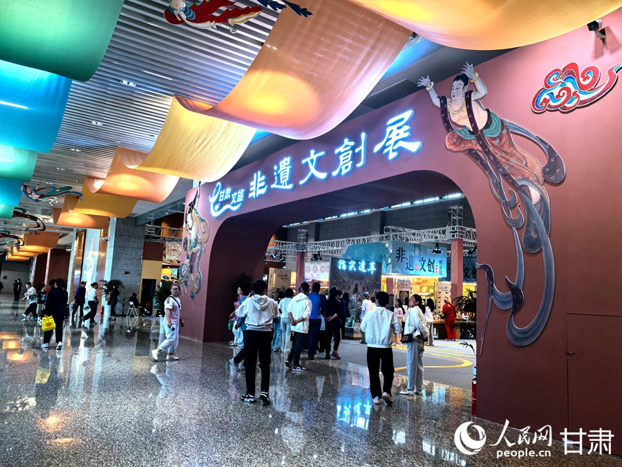 聚焦敦煌文博會｜非遺文創精品展實力“吸睛”