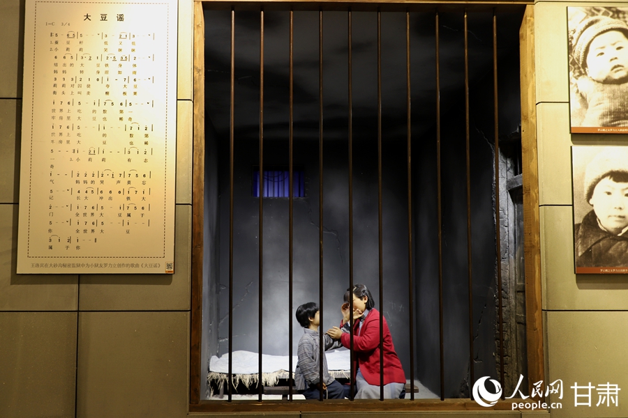 “兩點一存”耀華夏|追尋紅色記憶 探訪蘭州戰役紀念館【3】