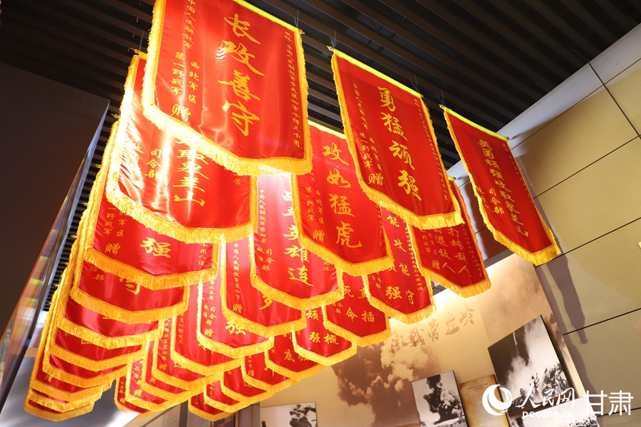 “兩點一存”耀華夏|追尋紅色記憶 探訪蘭州戰役紀念館【4】