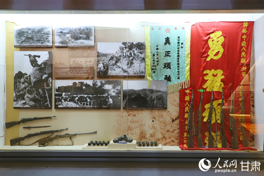 “兩點一存”耀華夏|追尋紅色記憶 探訪蘭州戰役紀念館【5】