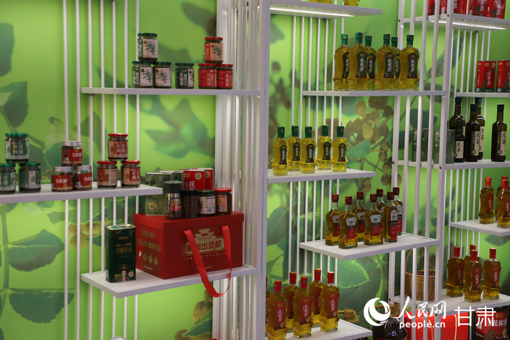 花椒衍生產品。人民網記者 邵蘭攝