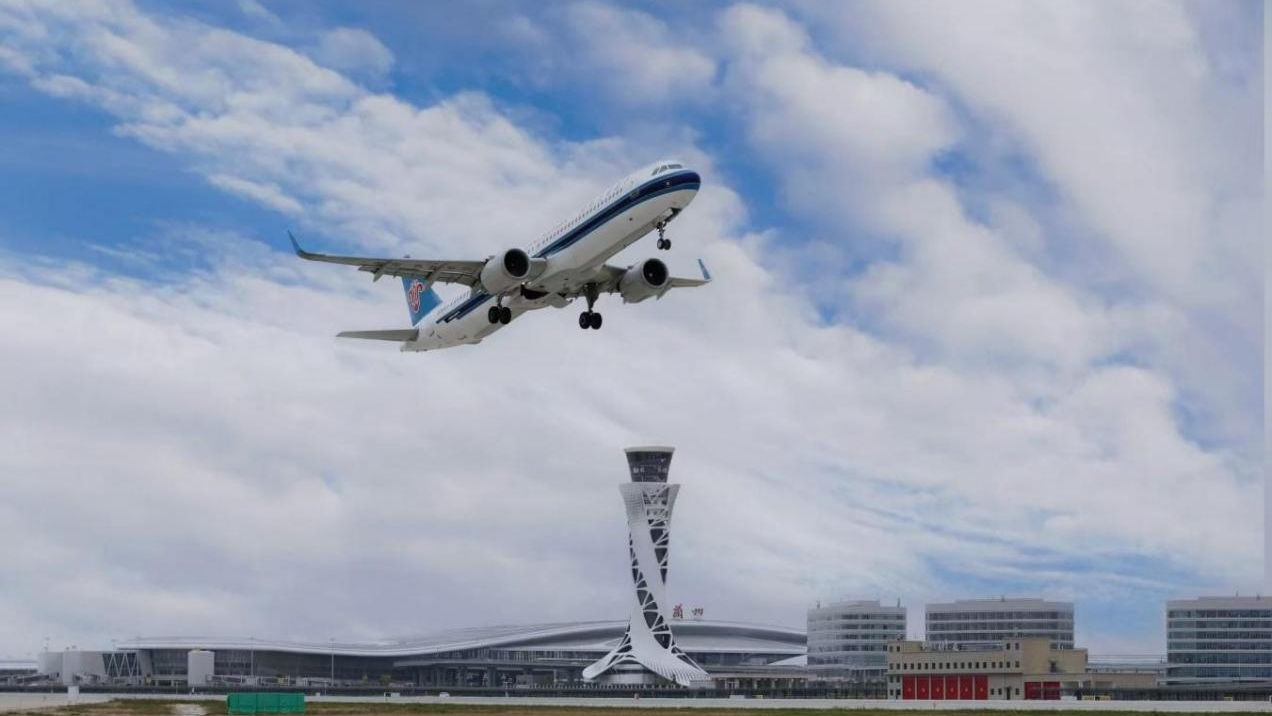 蘭州中川國際機場。甘肅民航機場集團供圖