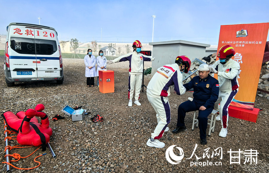 實操比賽現場。人民網 席娟娟攝