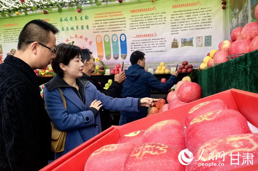 活動現場。人民網記者 周婉婷攝