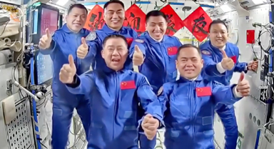 收藏！中國人有7張太空“全家?！绷?/></span>收藏！中國人有7張太空“全家?！绷?/a></li>
<li><span><i></i><a href=