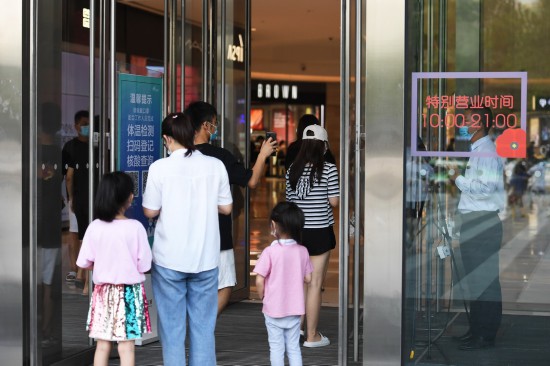 823^ߴayغMλл@·̈