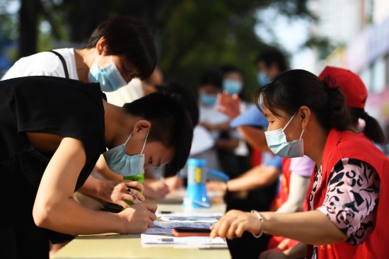 823нˮ^Sc·ֵk̩̎^lĵӛӷNϢ