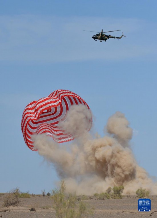 917ʮ̖dwœږ|LꑈɹAӛ ܊ z