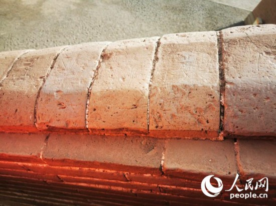 ǉϹϵִuWӛ wϼz