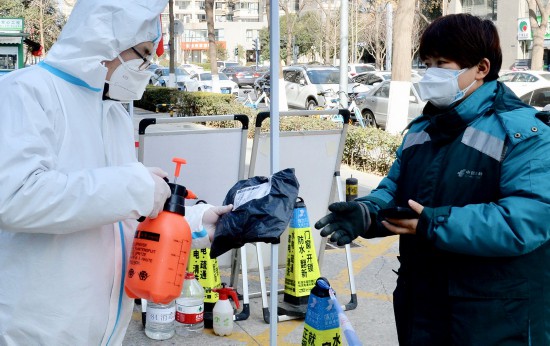 113Ї]_ֹ˾ĿfTңһС^Ϳ^־ԸߌfbMAluһ z