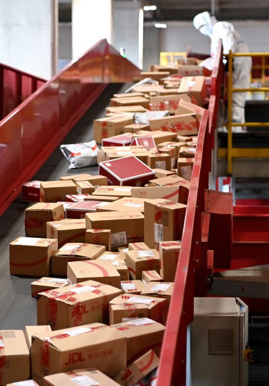 113λHۄՅ^ľ|һ̖@^ˆT֒fAӛ t z