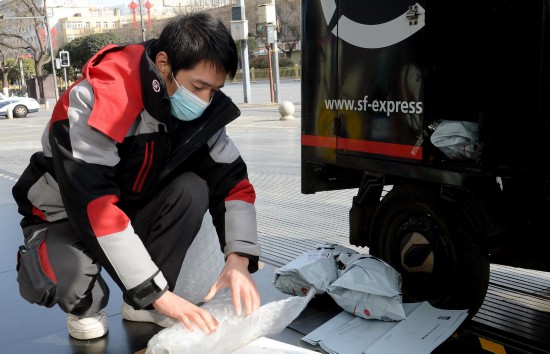 113³ǅ^һԢTSfT܊ڰbfAluһ z